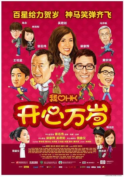 youjizz老司机